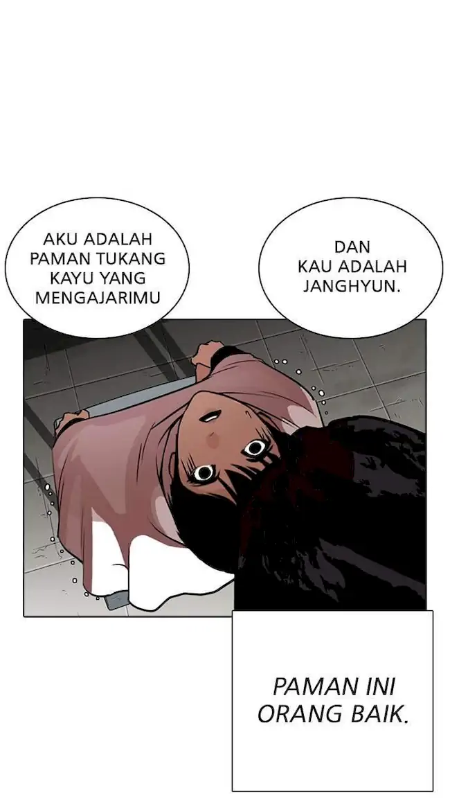 Lookism Chapter 266 Gambar 100