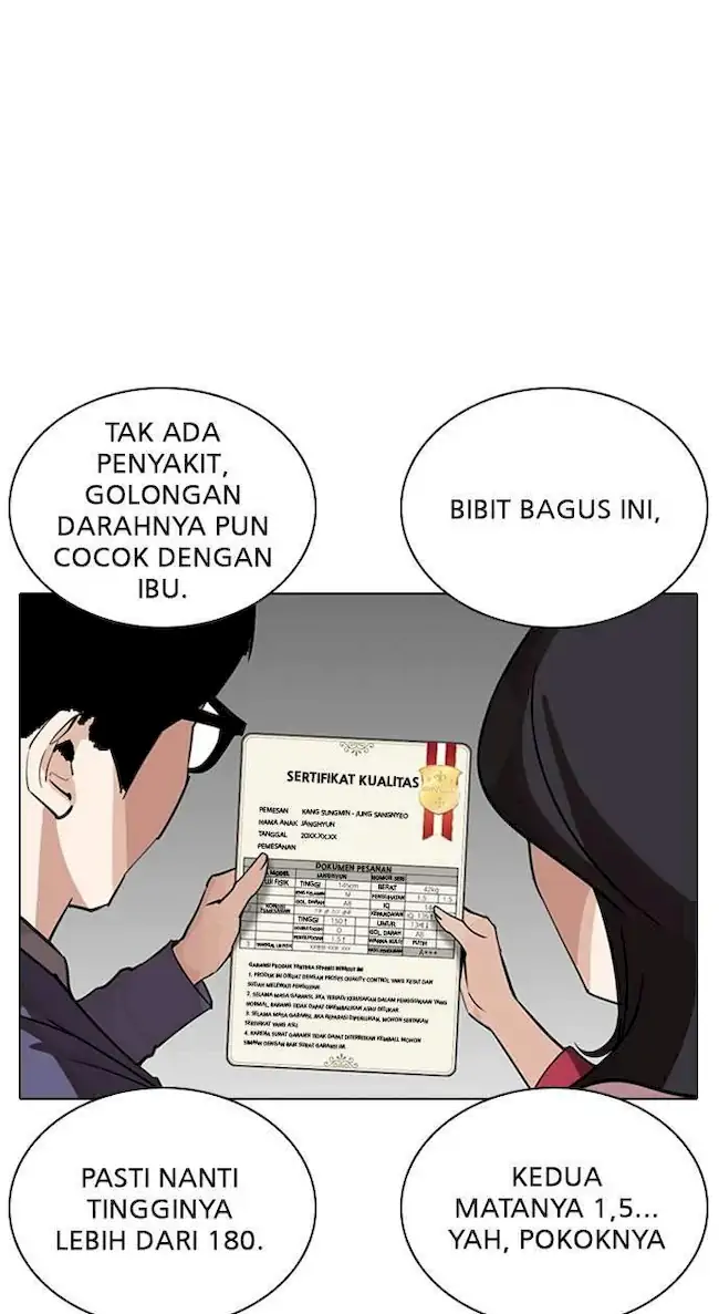 Lookism Chapter 266 Gambar 12