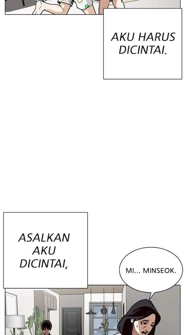 Lookism Chapter 266 Gambar 26