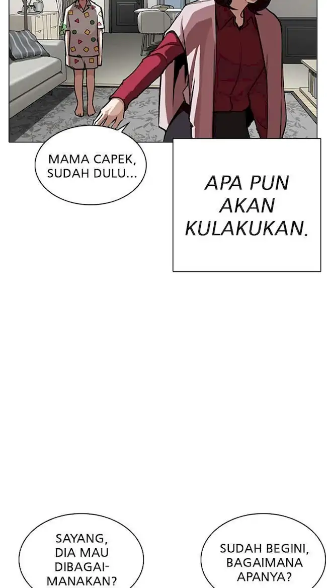 Lookism Chapter 266 Gambar 27