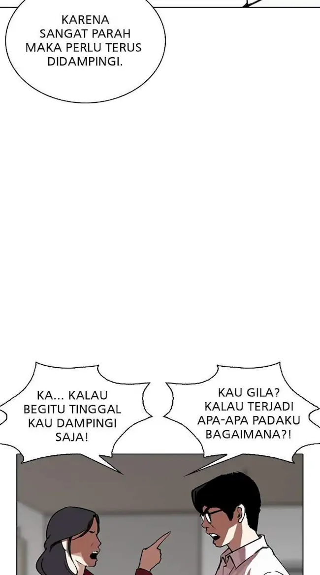 Lookism Chapter 266 Gambar 36