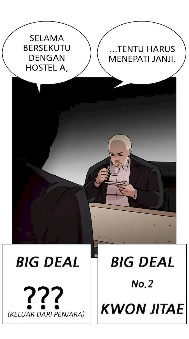 Lookism Chapter 267 Gambar 134