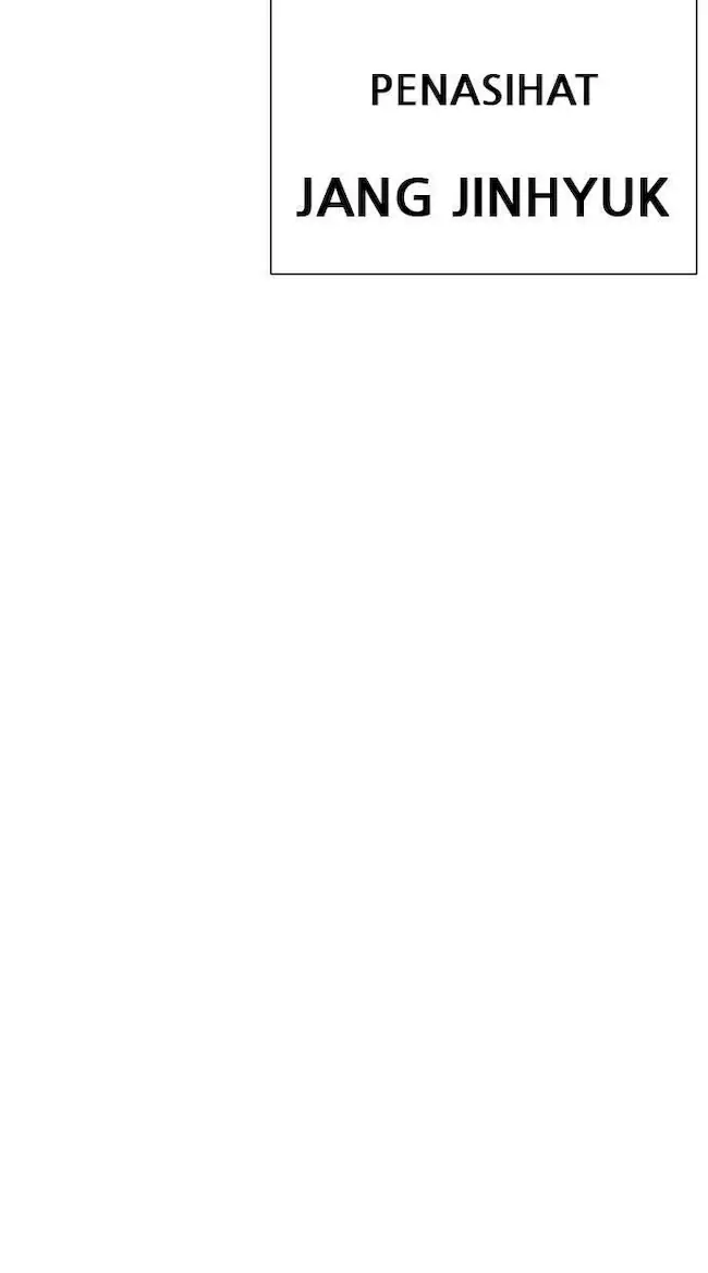 Lookism Chapter 267 Gambar 138