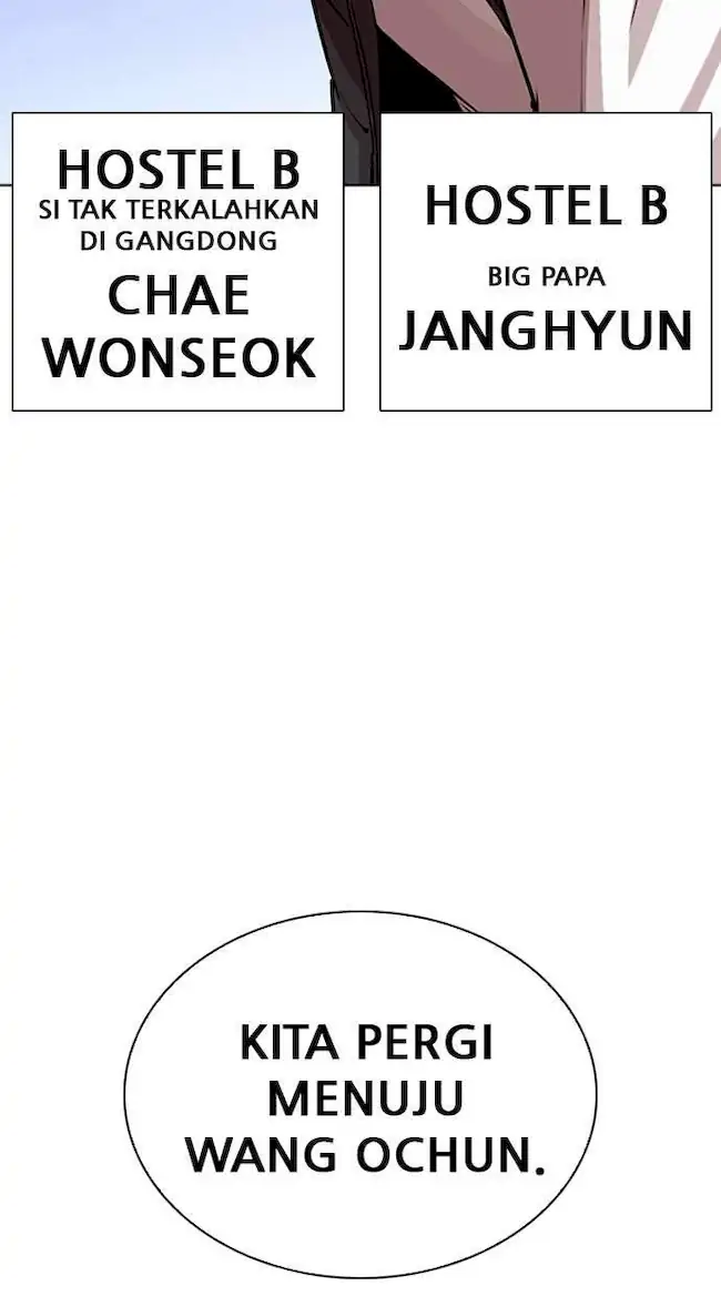 Lookism Chapter 267 Gambar 151