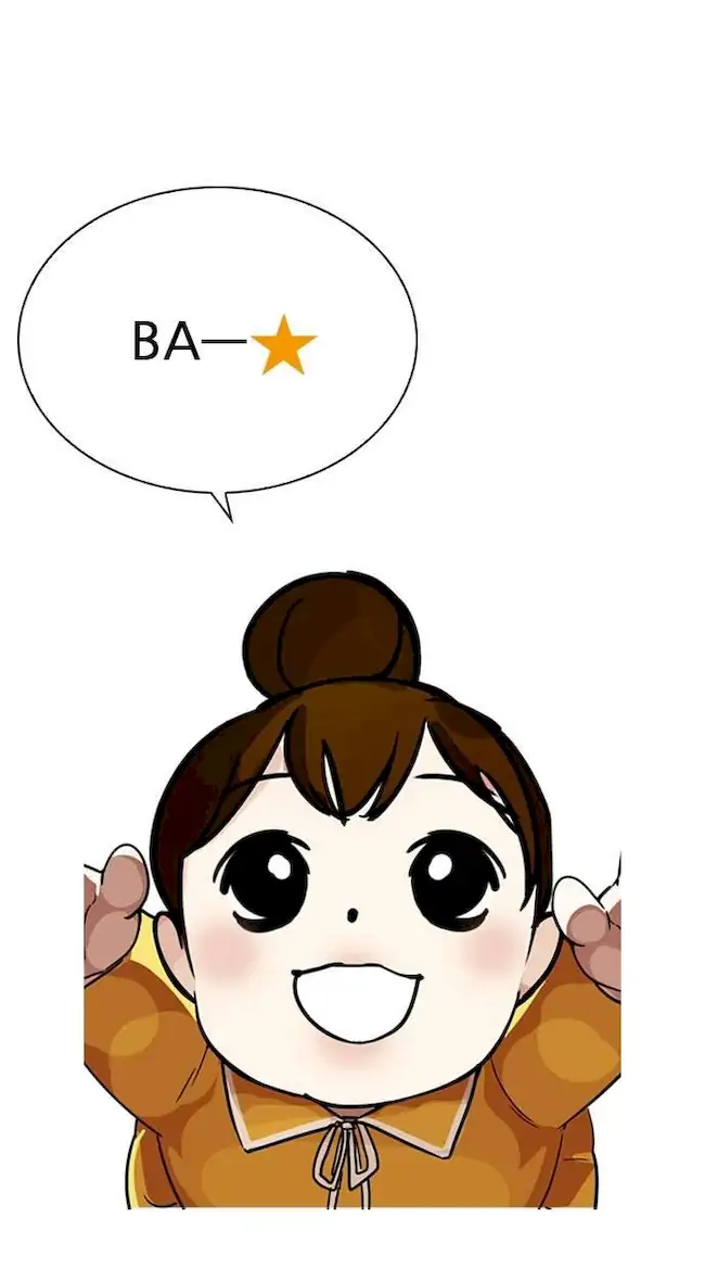 Manhwa Lookism Chapter 267 gambar nomor 2