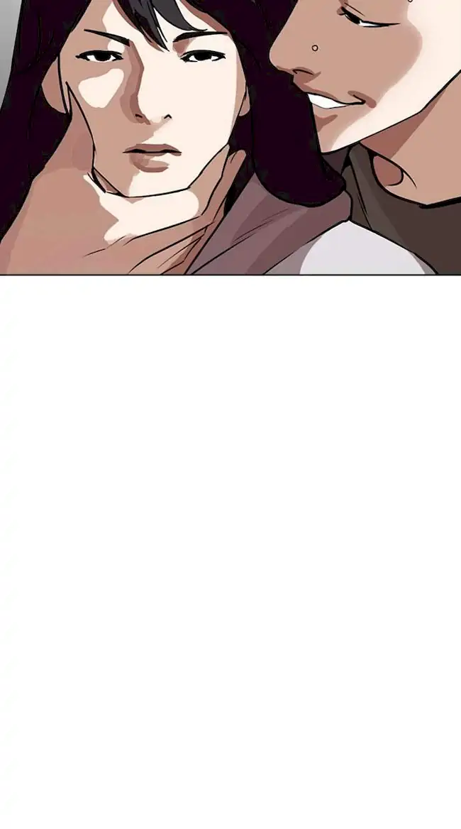 Lookism Chapter 267 Gambar 35