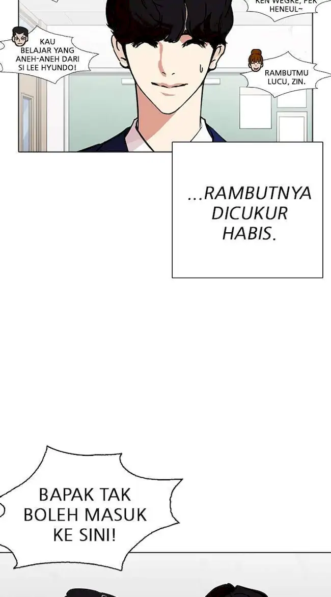 Lookism Chapter 267 Gambar 42