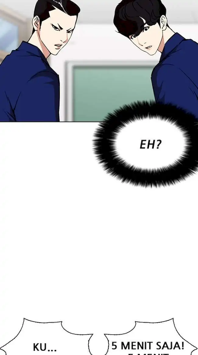 Lookism Chapter 267 Gambar 43