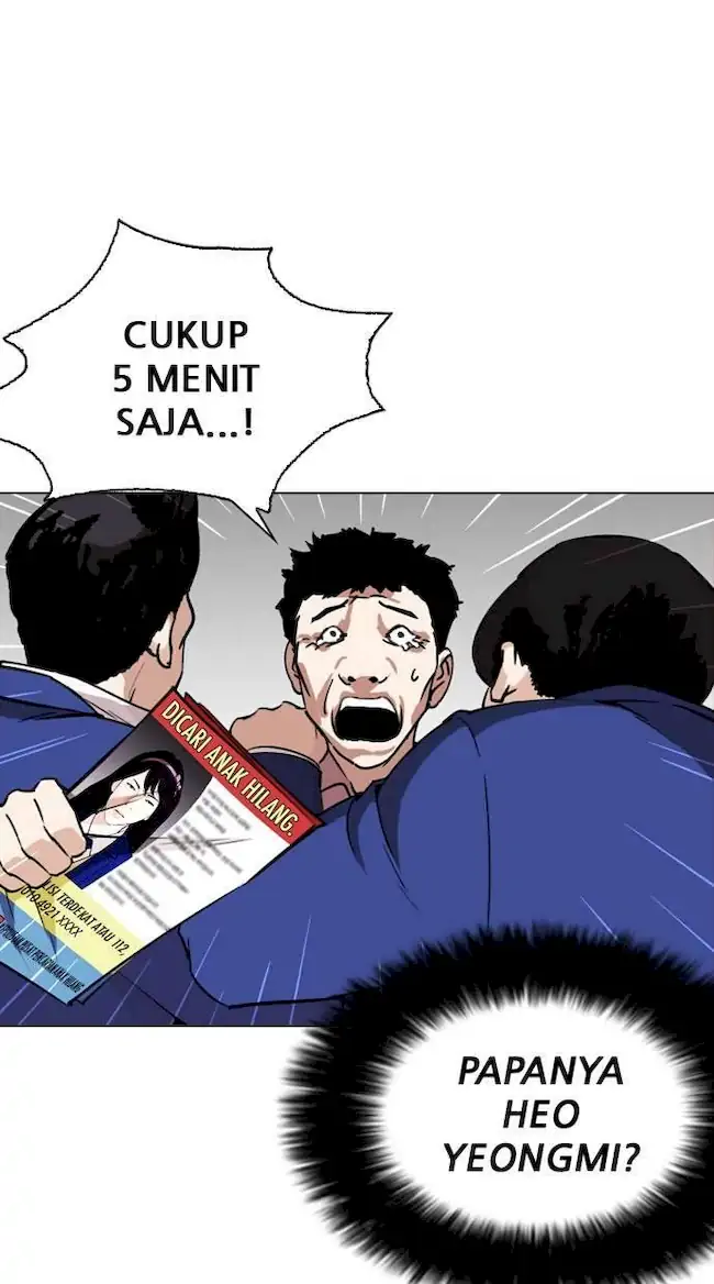 Lookism Chapter 267 Gambar 45