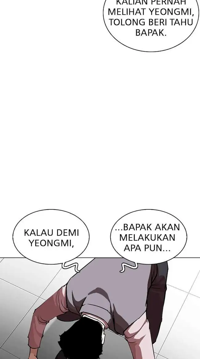 Lookism Chapter 267 Gambar 54