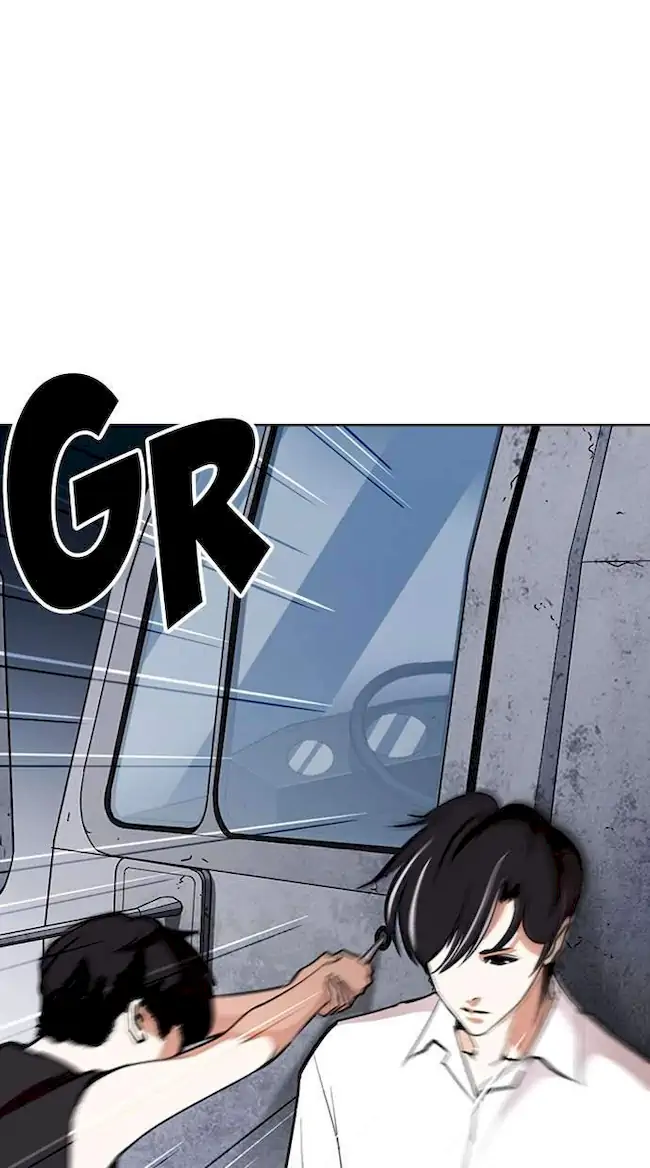 Lookism Chapter 267 Gambar 81