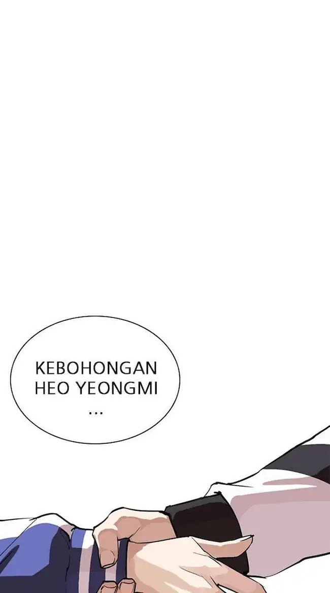 Lookism Chapter 269 Gambar 16
