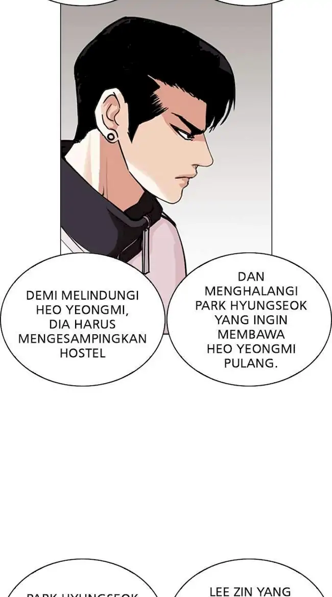 Lookism Chapter 269 Gambar 5
