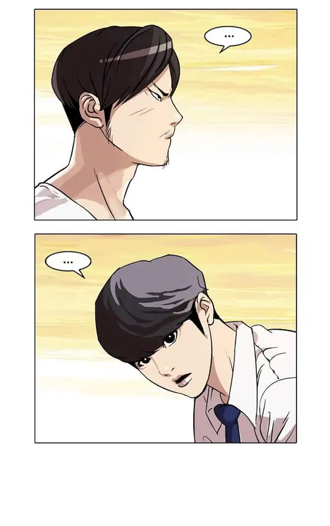 Lookism Chapter 26 Gambar 48