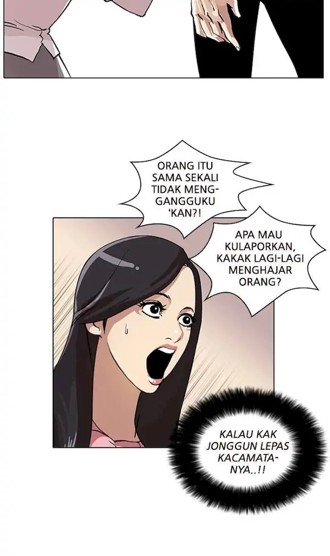 Lookism Chapter 26 Gambar 26