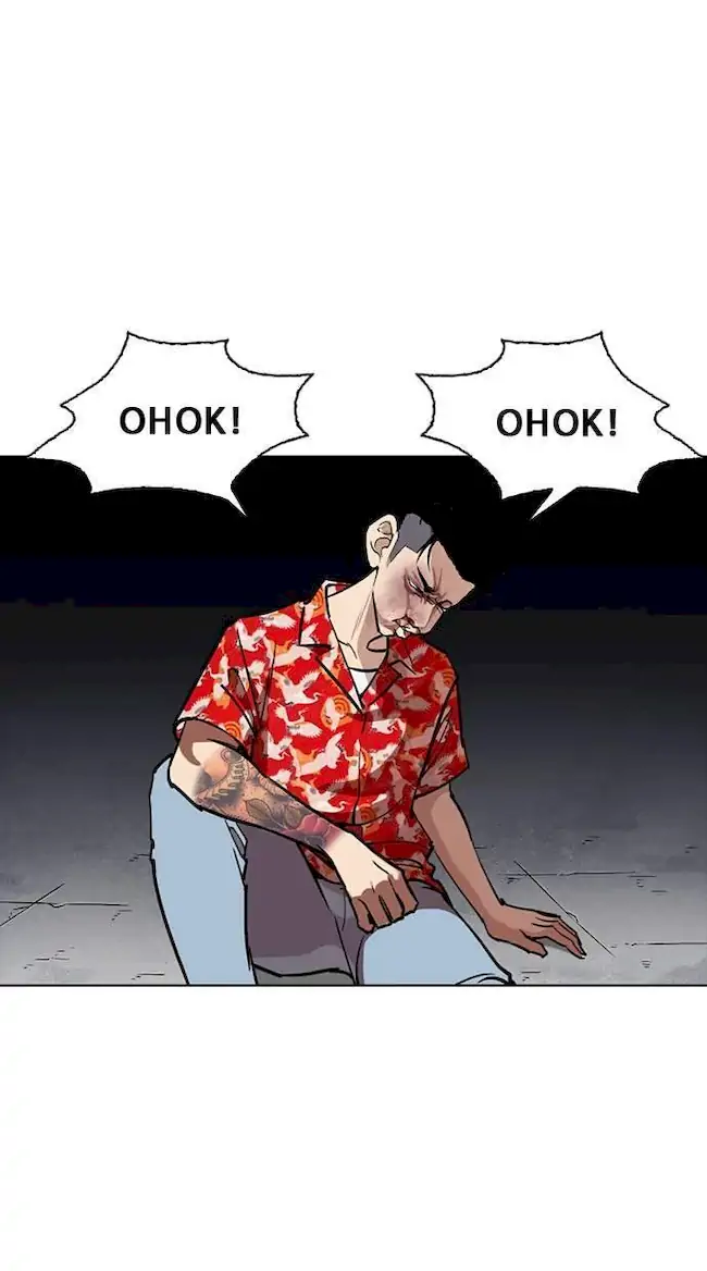 Lookism Chapter 260 Gambar 103