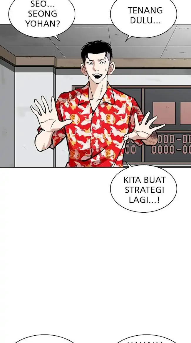 Lookism Chapter 260 Gambar 3