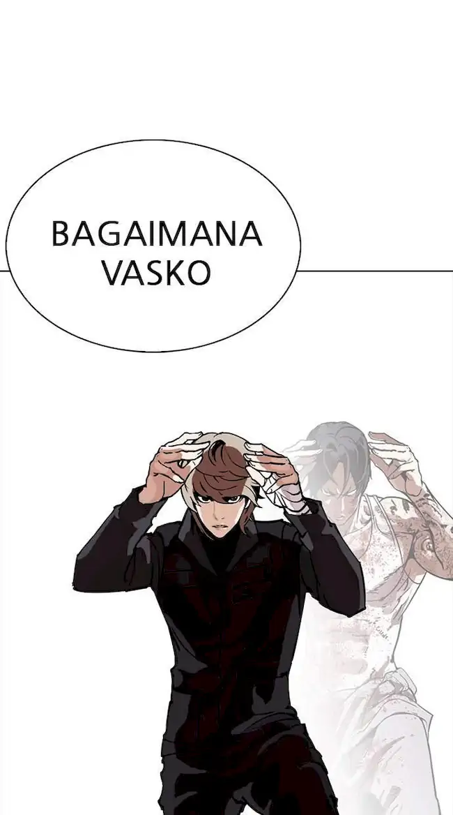 Komik Lookism Chapter 261 gambar nomor 1