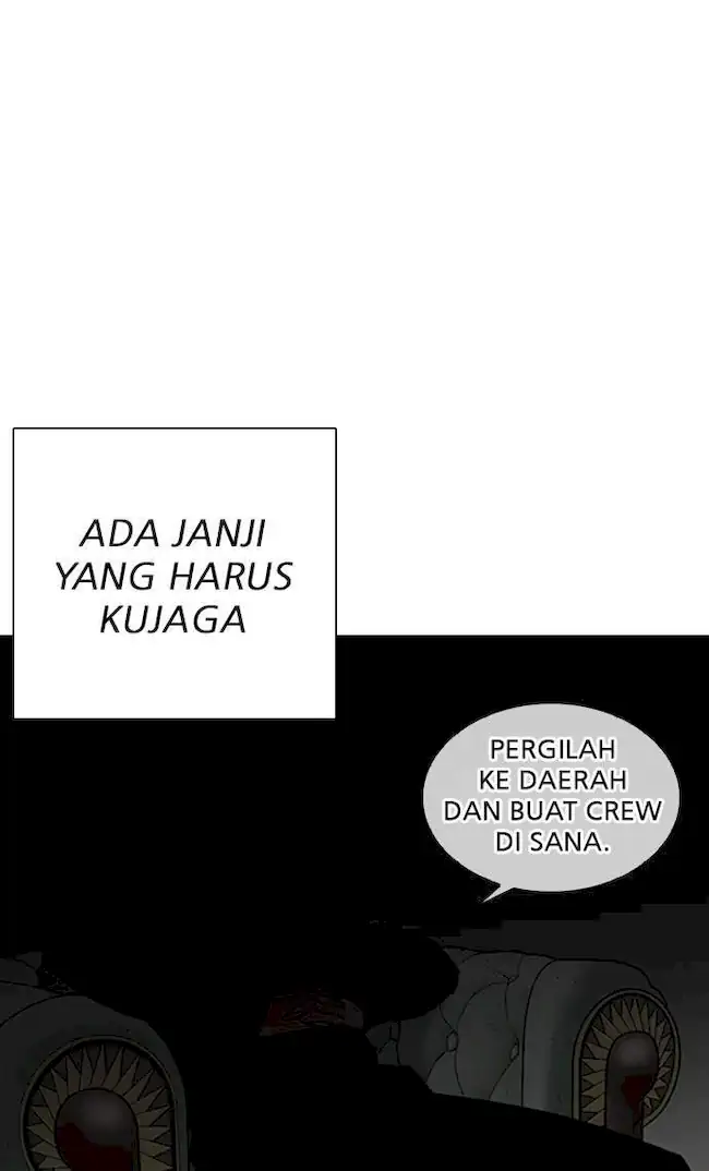 Lookism Chapter 261 Gambar 10