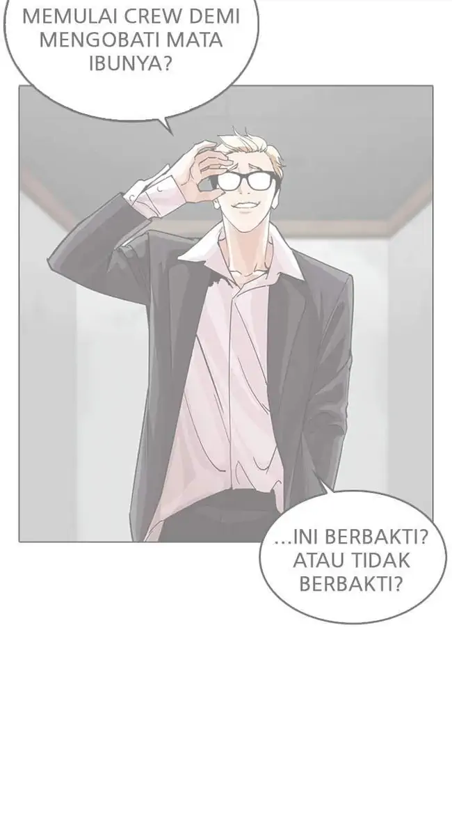 Lookism Chapter 261 Gambar 114
