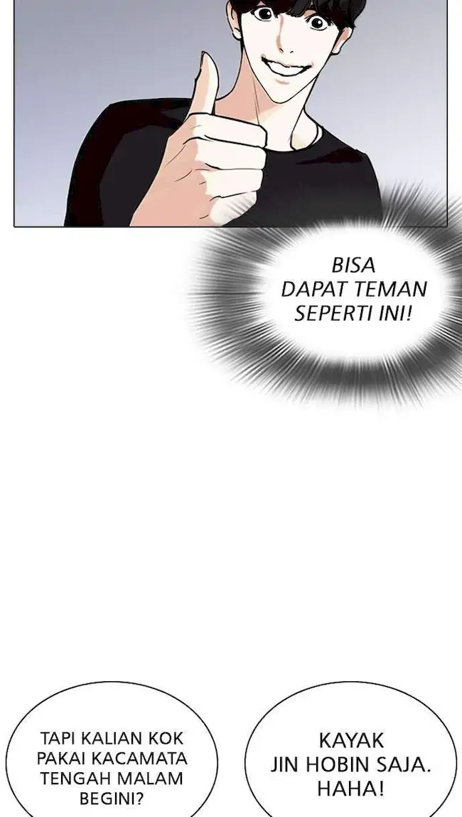 Lookism Chapter 261 Gambar 129