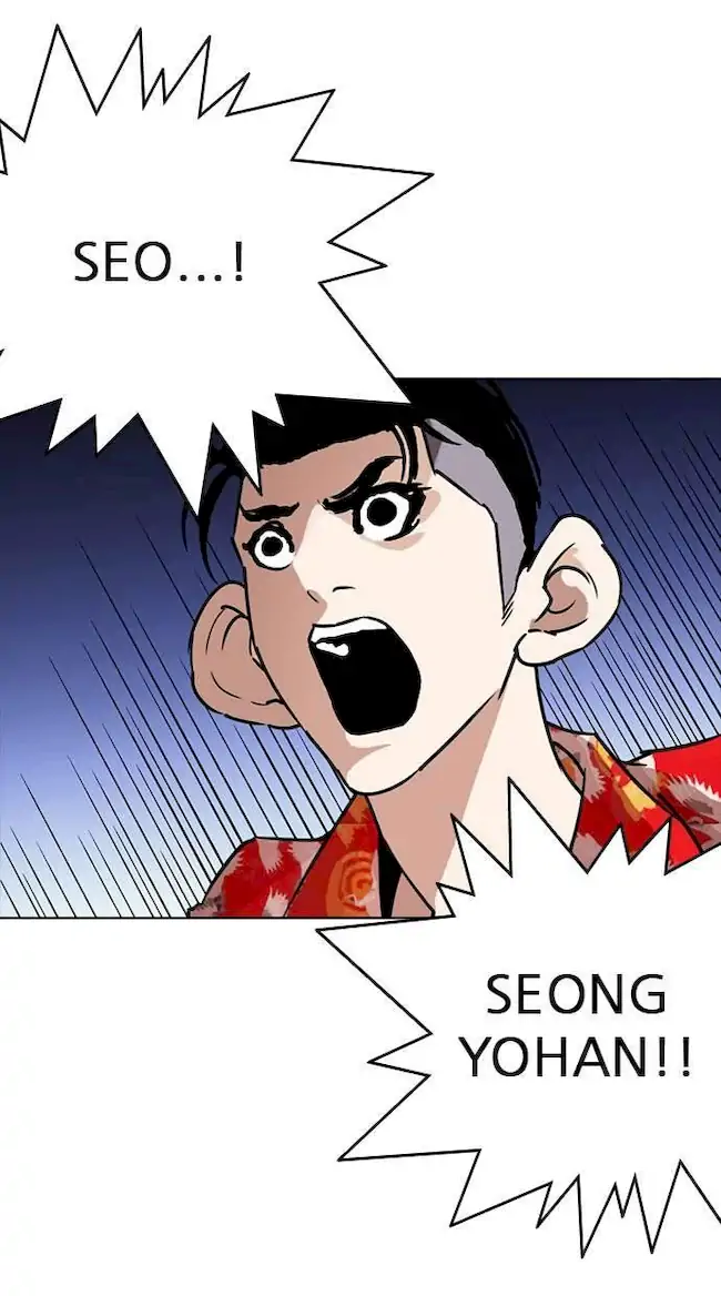 Lookism Chapter 261 Gambar 24