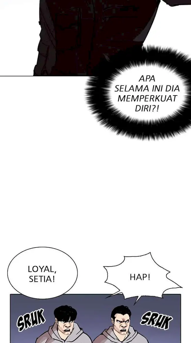 Lookism Chapter 261 Gambar 42