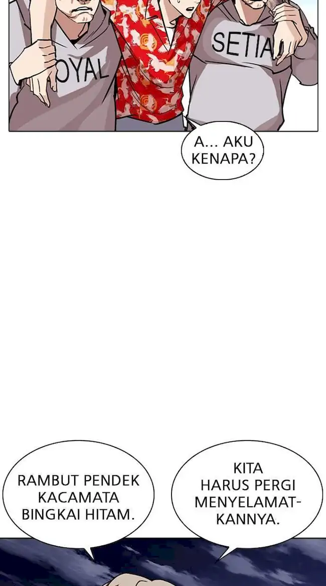 Lookism Chapter 261 Gambar 44