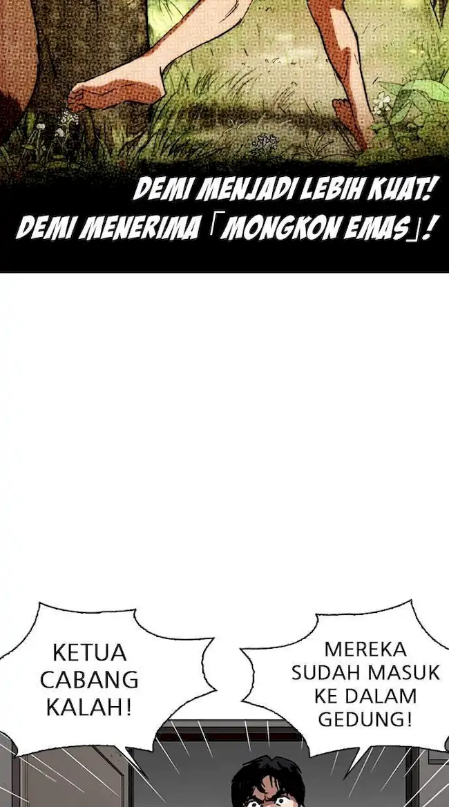 Lookism Chapter 261 Gambar 50