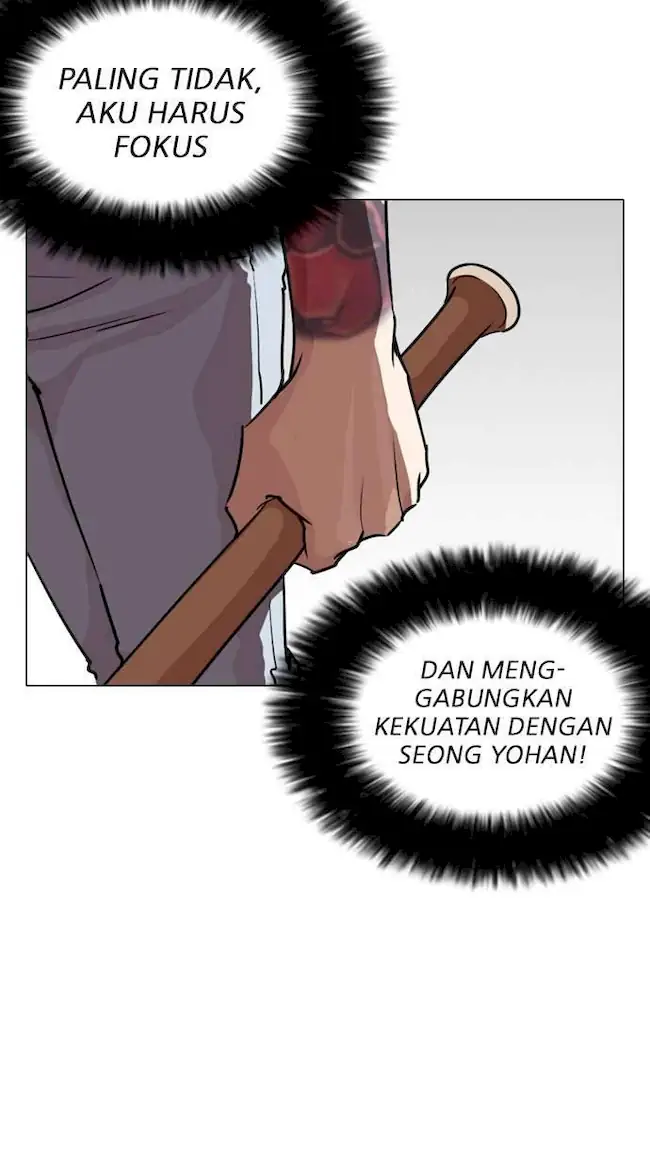 Lookism Chapter 261 Gambar 68
