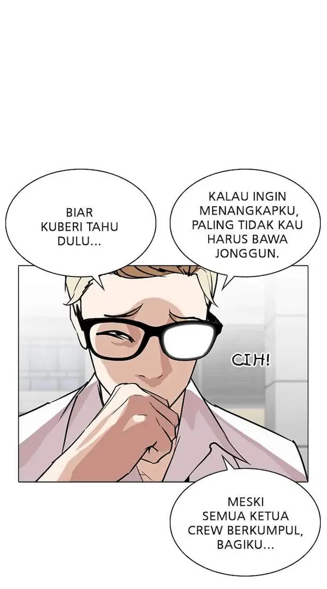 Lookism Chapter 262 Gambar 114