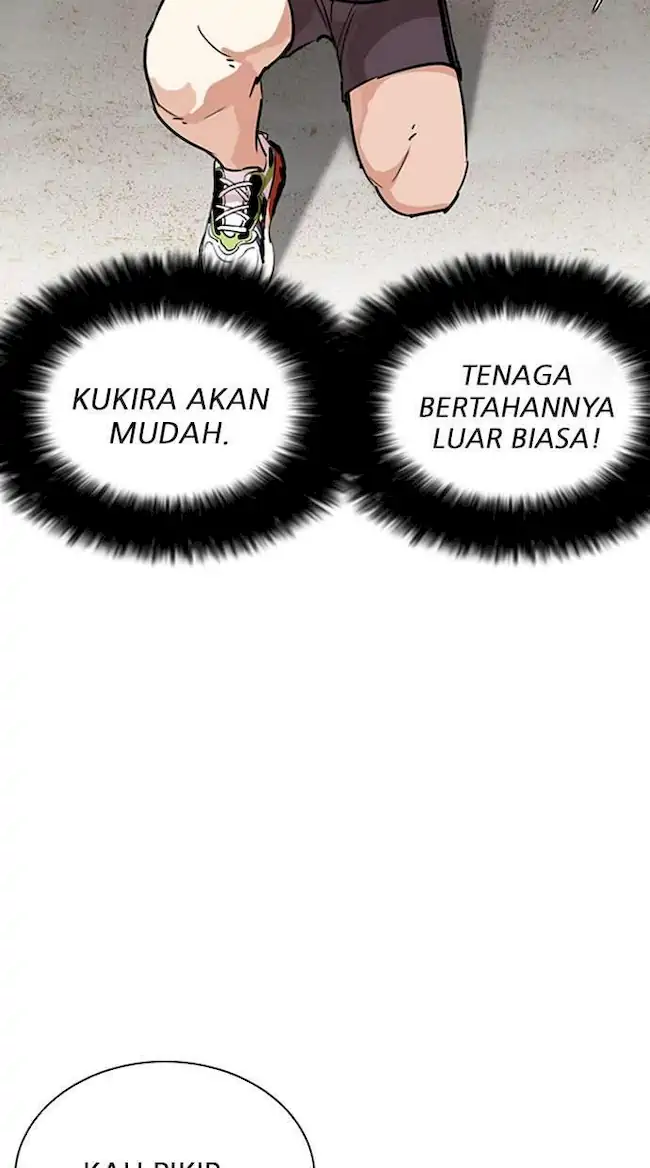 Lookism Chapter 262 Gambar 20