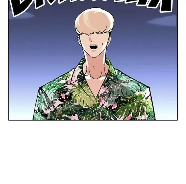 Lookism Chapter 262 Gambar 38