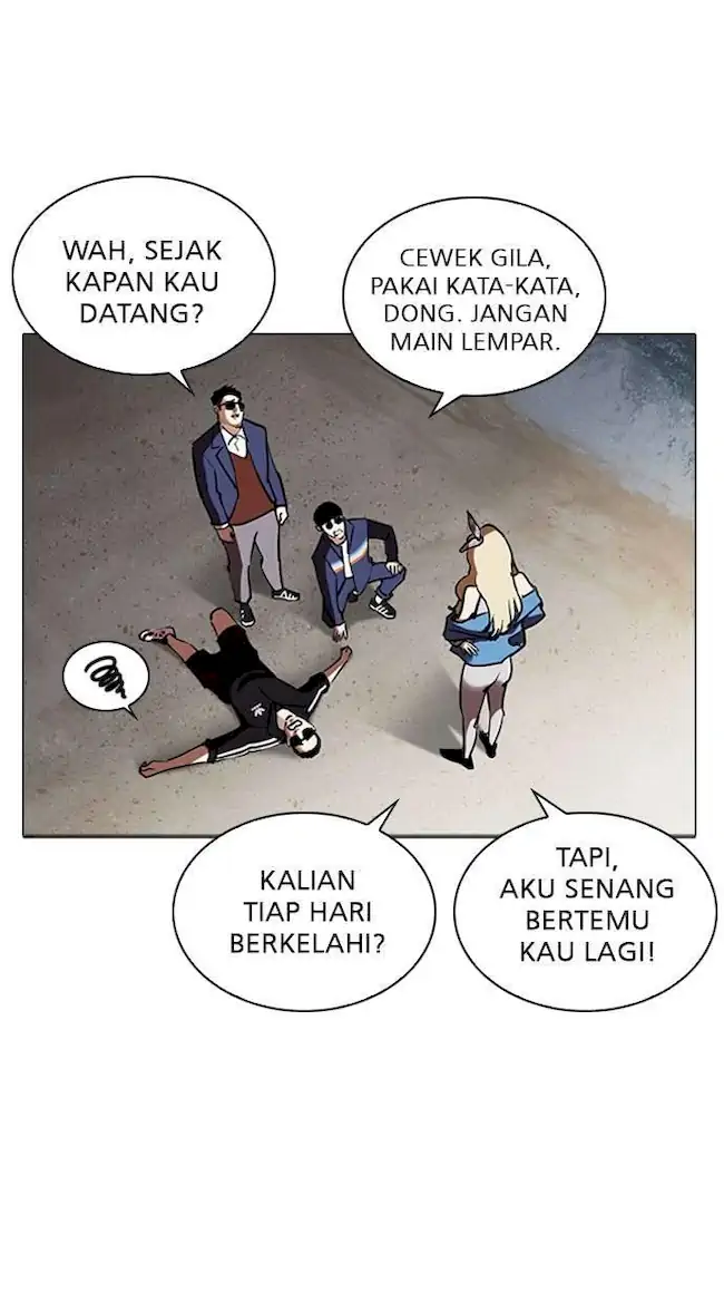 Lookism Chapter 262 Gambar 57