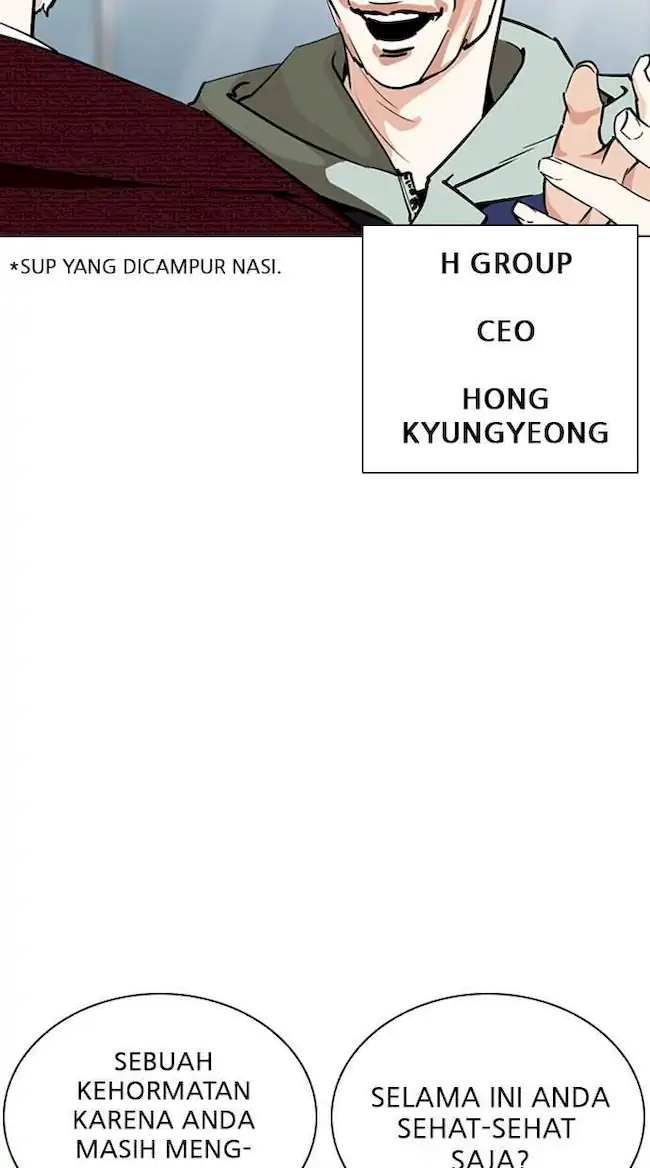 Lookism Chapter 262 Gambar 69