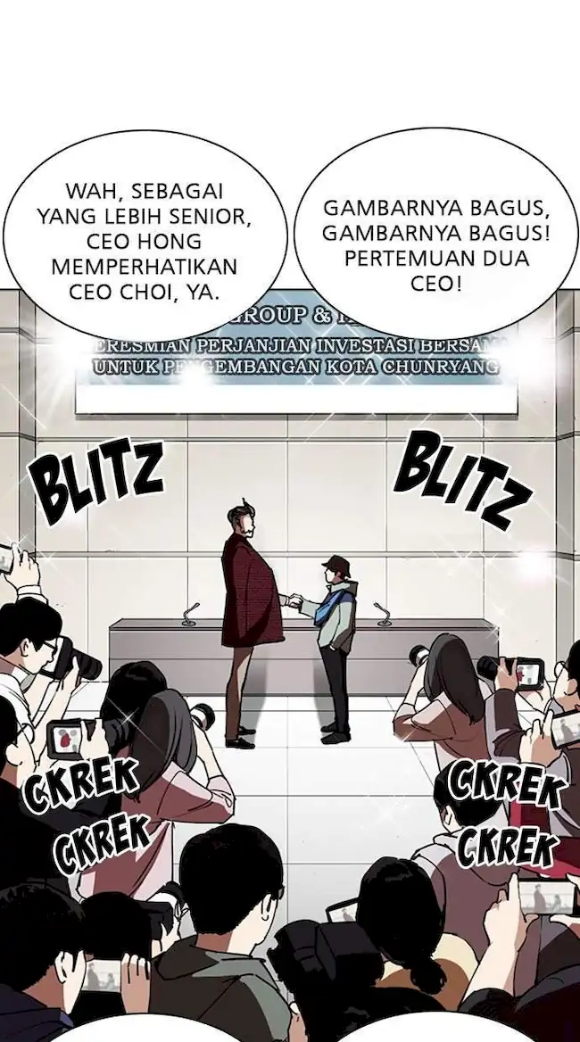Lookism Chapter 262 Gambar 71
