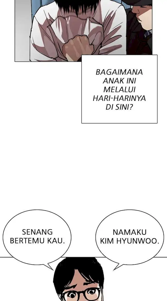 Lookism Chapter 263 Gambar 113