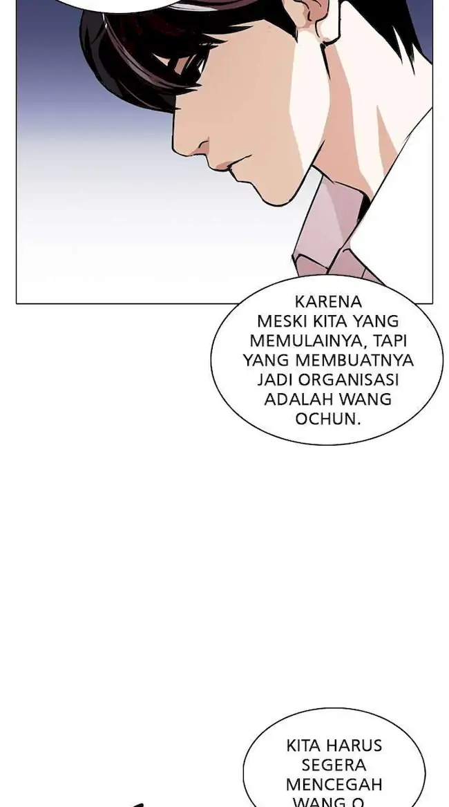 Lookism Chapter 274 Gambar 115