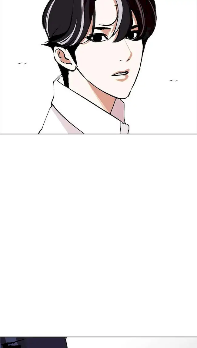 Lookism Chapter 274 Gambar 141