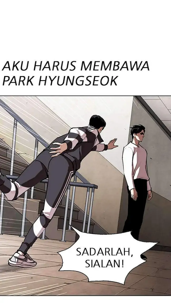Lookism Chapter 274 Gambar 15