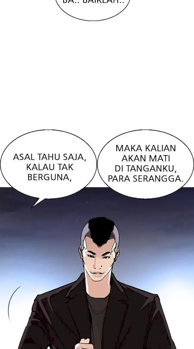 Lookism Chapter 275 Gambar 26