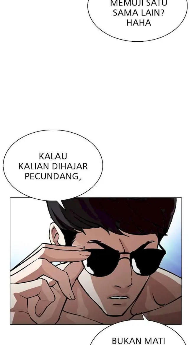 Lookism Chapter 275 Gambar 47