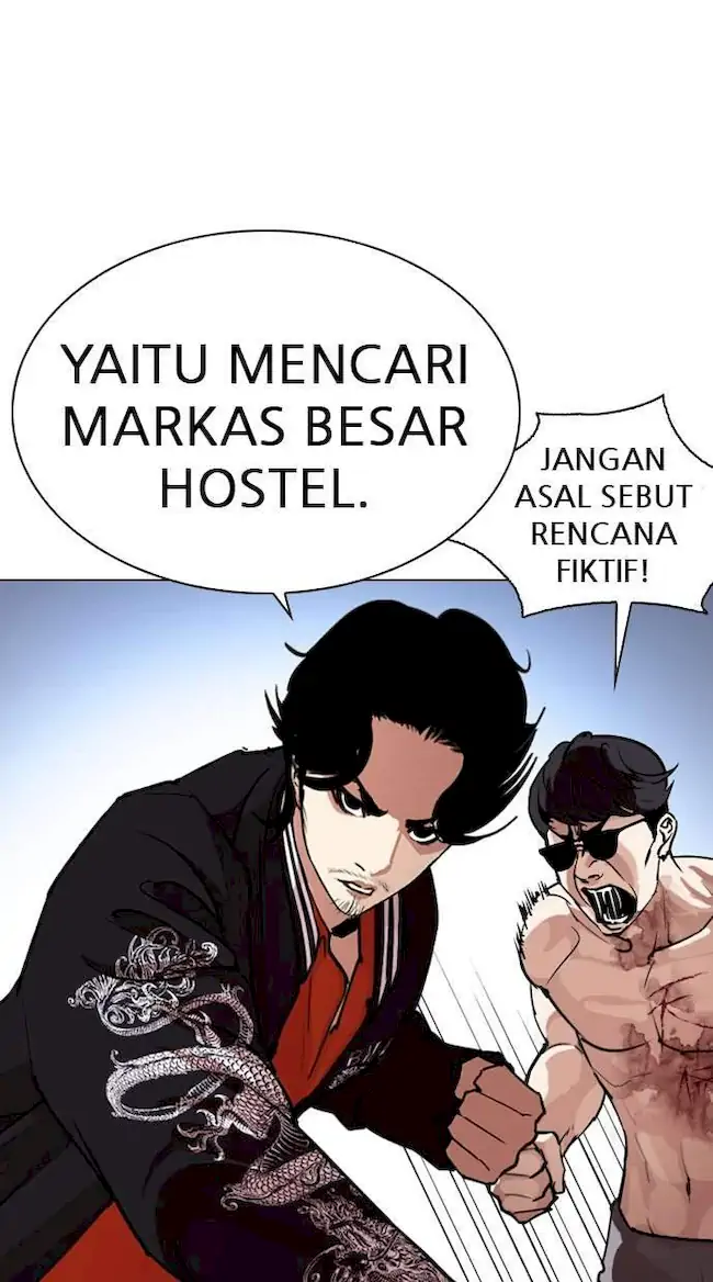 Lookism Chapter 275 Gambar 55
