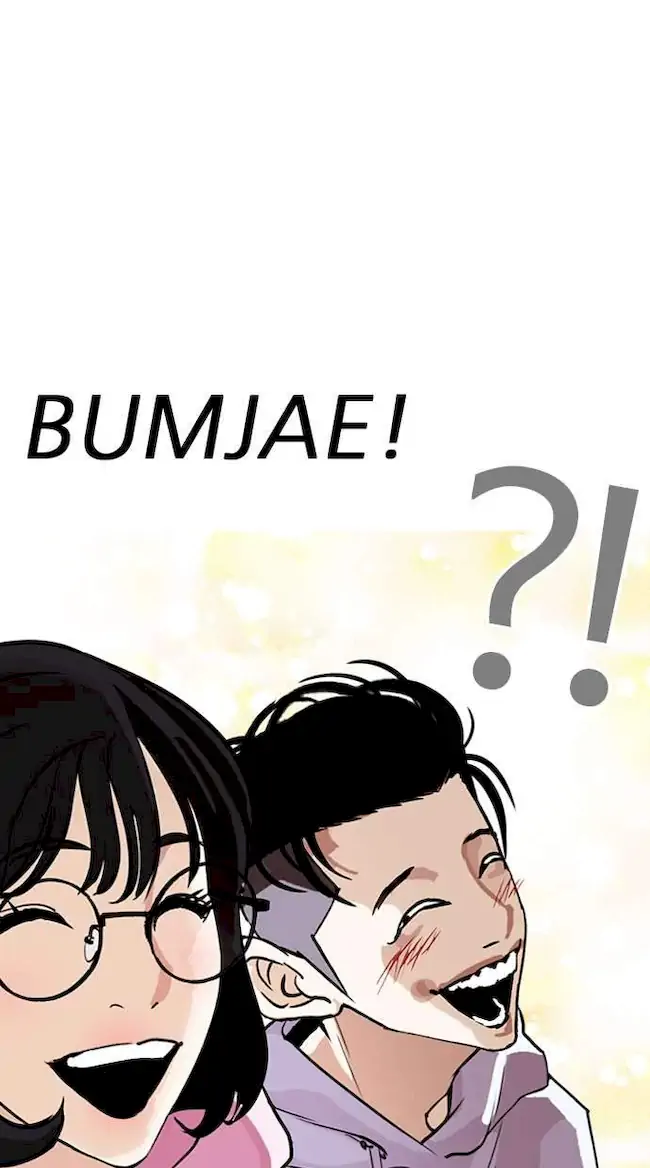 Lookism Chapter 275 Gambar 86