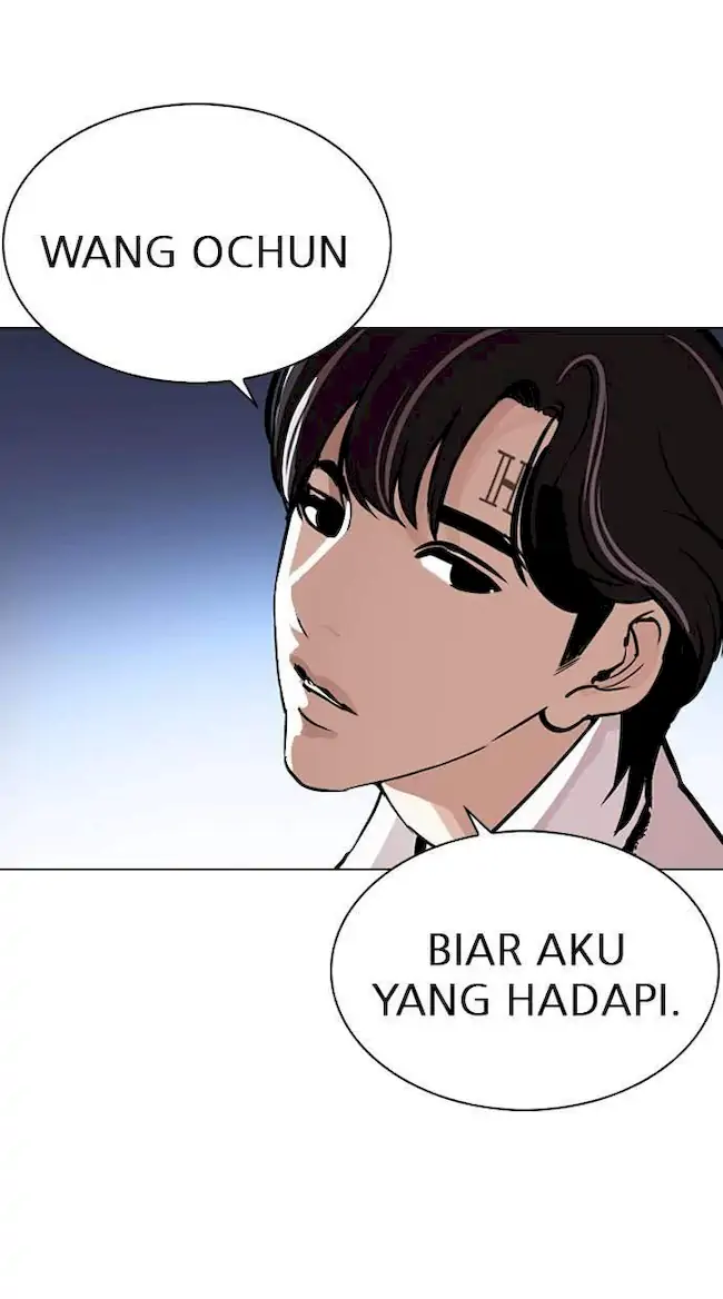 Lookism Chapter 277 Gambar 111