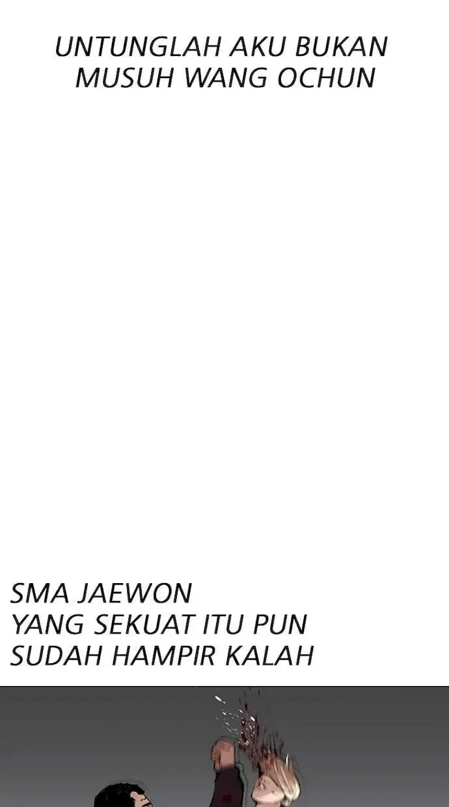 Lookism Chapter 277 Gambar 137