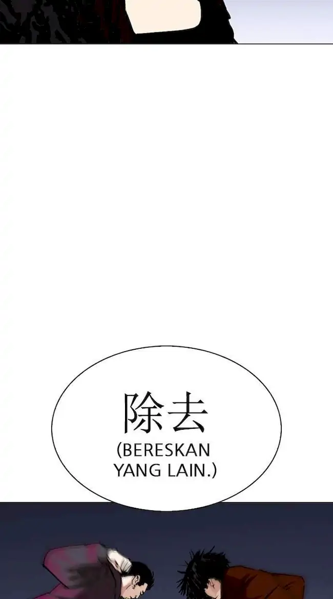 Lookism Chapter 277 Gambar 132