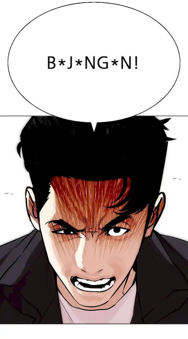 Lookism Chapter 277 Gambar 20