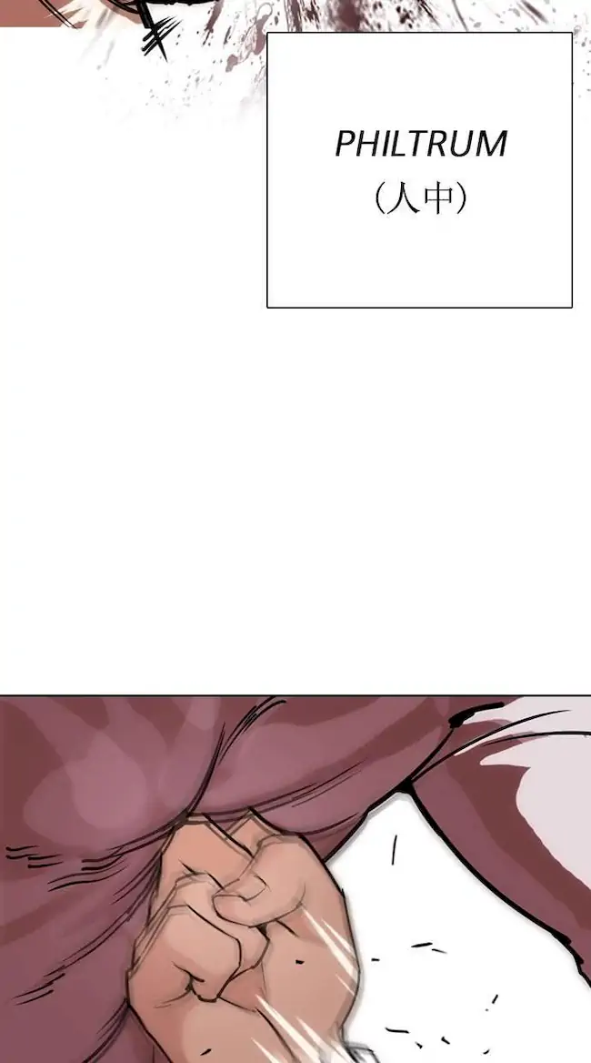 Lookism Chapter 277 Gambar 46