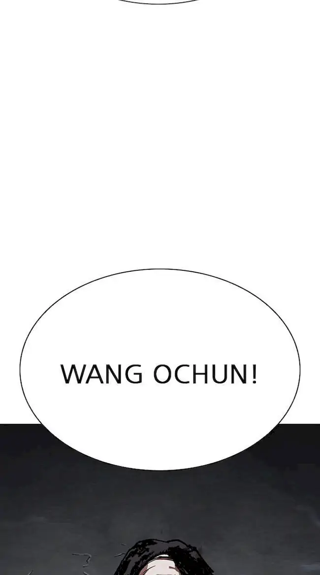 Lookism Chapter 278 Gambar 111